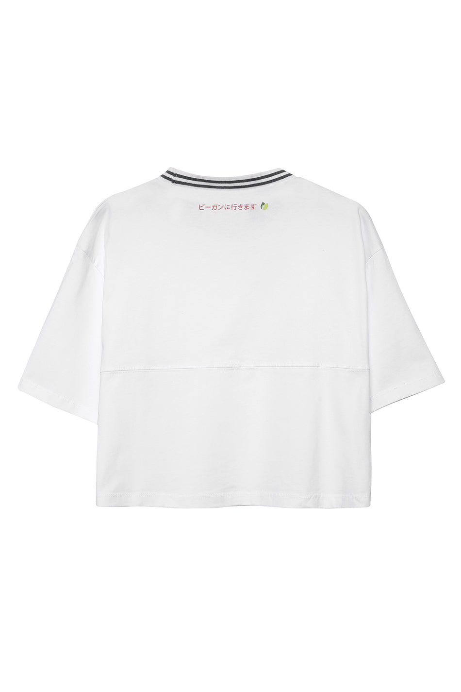 GO VEGAN - Oversize T-Shirt